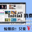 牛彩网3d字谜17500