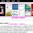 彩吧论坛福彩3d预测汇总大全